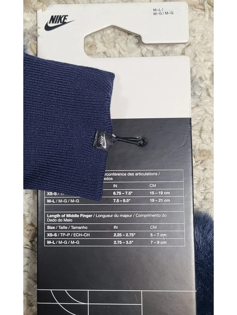Brand new Nike plush knit mittens